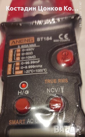 Нови Ампер клещи и Мултиметър ANENG ST184. Цена 40 лв., снимка 6 - Други инструменти - 42938802