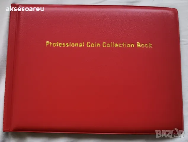 Кожен класьор албум с капачета за 240 монетни пари книга колекция за събиране на монети подарък за с, снимка 11 - Нумизматика и бонистика - 35550991