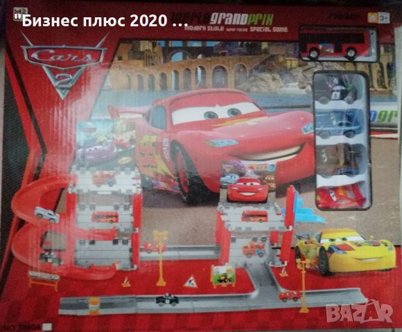 Детски и бебешки стоки • Обяви на Супер цени онлайн - Варна: — Bazar.bg -  Страница 67