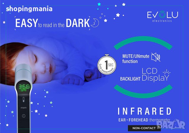 Беконтактен термометър EVOLU PG-IRT1603