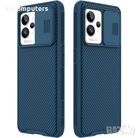 OPPO Realme GT2 Pro Удароустойчив NILLKIN CamShield Калъф и Протектор, снимка 4 - Калъфи, кейсове - 51338857