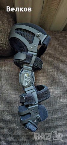 Ортеза (колянна) Breg Fusion Lateral OA Plus – за ляво коляно, снимка 11 - Ортези и протези - 42978626
