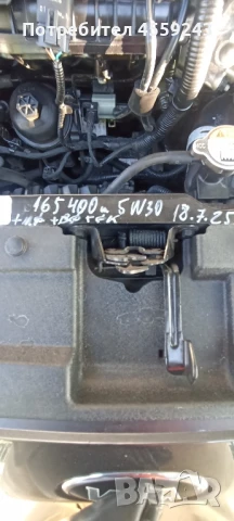 Продава се, снимка 3 - Автомобили и джипове - 51307764