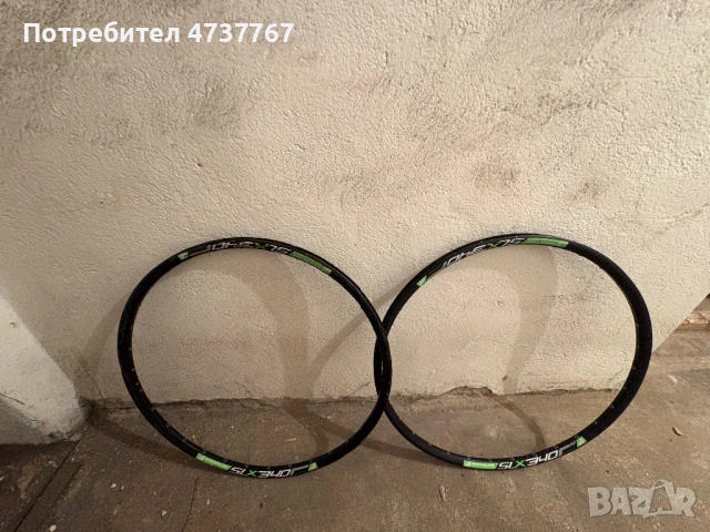 Колело на части цени почти до подаряване , снимка 2 - Велосипеди - 53585314