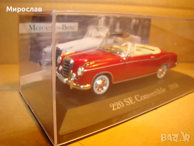 1:43 MERCEDES BENZ 220 SE CONVERTIBLE МОДЕЛ КОЛИЧКА ИГРАЧКА, снимка 4 - Колекции - 48982238