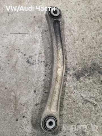 Носач заден ляв за Фолксваген Туарег Порше Ауди VW Touareg Porsche Cayenne Audi Q7 7L0505376A