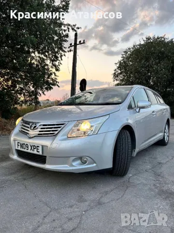 83950-05010. Индикатор AIRBAG за Тойота Авенсис T27. 2009-2014г, снимка 5 - Части - 50195424