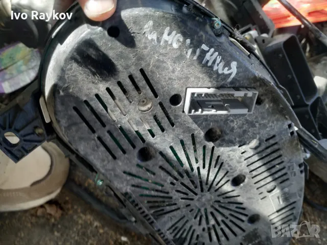 Километраж , мили, за VAUXHALL INSIGNIA 2.0 , 13327311 , снимка 4 - Части - 50338589