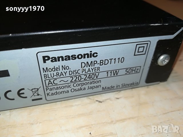 panasonic dmp-bdt110 blu-ray disc 0207211955?NEGONAM?, снимка 13 - Плейъри, домашно кино, прожектори - 33404200
