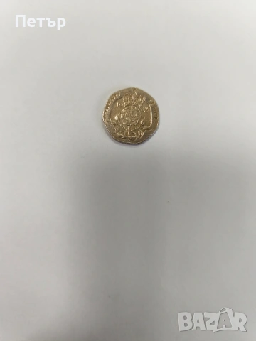 Продавам монета от 20 пенса , снимка 2 - Нумизматика и бонистика - 53349318