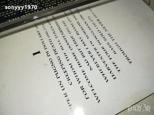 METALLICA КАСЕТА 1312232003, снимка 11 - Аудио касети - 43400224