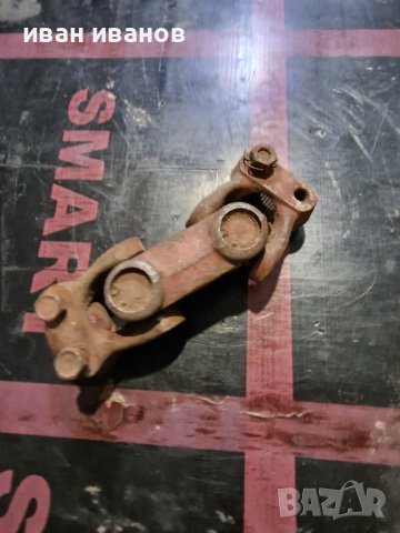 Двоино Чупещ Кардан , снимка 5 - Селскостопанска техника - 40586655