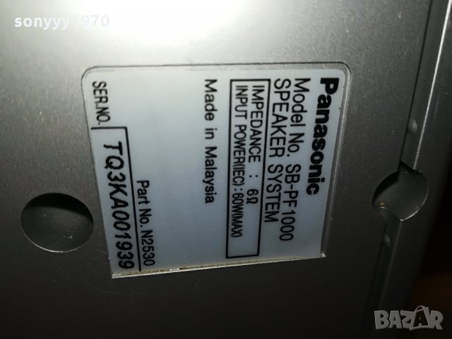 panasonic 2бр високи тонколони внос германия 0707211214, снимка 10 - Тонколони - 33449452