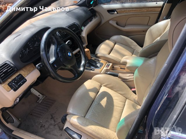 БМВ 330XD Автоматик на части, снимка 4 - Автомобили и джипове - 36605127