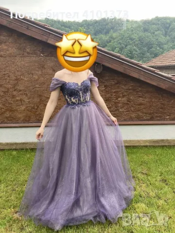 бална рокля , снимка 1