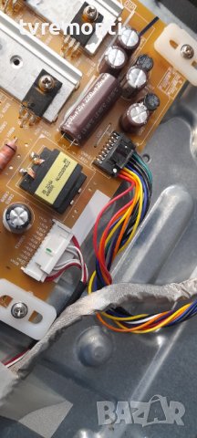 лед диоди от дисплей SDL500F0(AD0-003) от телевизор Philips модел 50HFL5014/12, снимка 3 - Части и Платки - 37154328