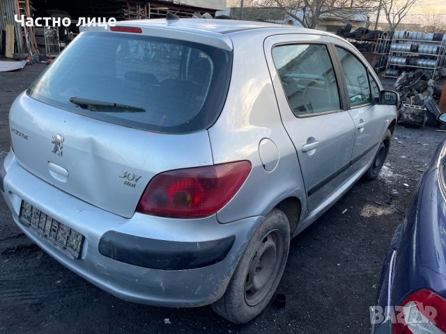 Peugeot 307 1.6 HDI на части, снимка 4 - Автомобили и джипове - 35350279