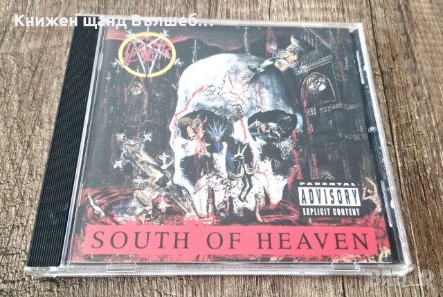 Компакт Дискове - Рок Метъл: Slayer – South Of Heaven 