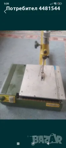 Контурен трион Проксон 