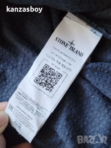 stone island patch pocket overshirt - страхотно мъжко яке Л, снимка 14 - Якета - 52850209