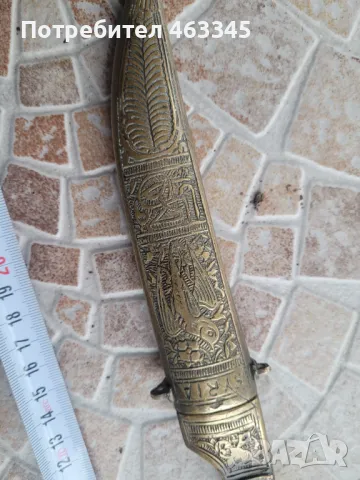 Нож, кама, кинжал, каракулак, ханджар, снимка 3 - Антикварни и старинни предмети - 48994450