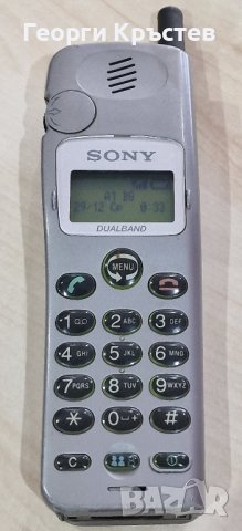 Sony CD5, снимка 2 - Sony - 43301415