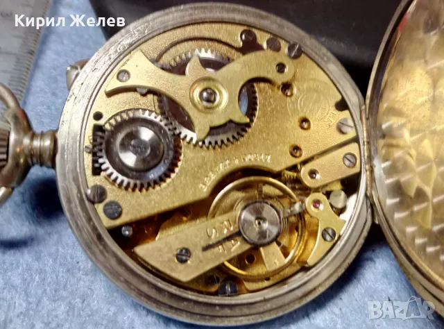 CHEMIN DE FER ARA ANTI-CHOC ROSKOPF ANTIMAGNETIC Стар ДЖОБЕН ЧАСОВНИК РЯДЪК МОДЕЛ 48382, снимка 11 - Антикварни и старинни предмети - 48006258