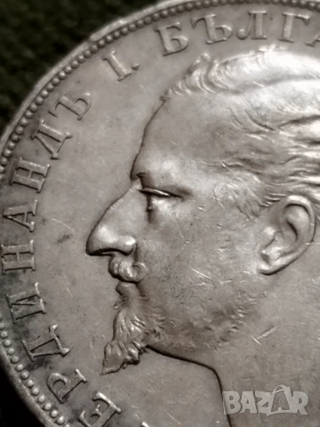 5 лева 1894г, снимка 5 - Нумизматика и бонистика - 53277572