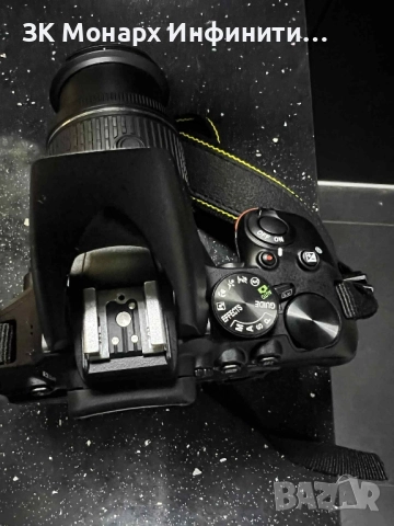 Фотоапарат Nikon D3500 с Обектив Nikon 18-55mm DX VR AF-P f3.5-5.6, снимка 9 - Фотоапарати - 52149474