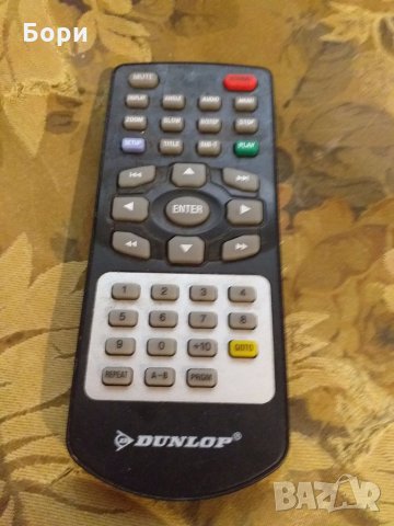 Дистанционно DUNLOP
