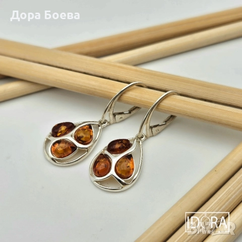 Сребърни обеци: "Огниво", снимка 1