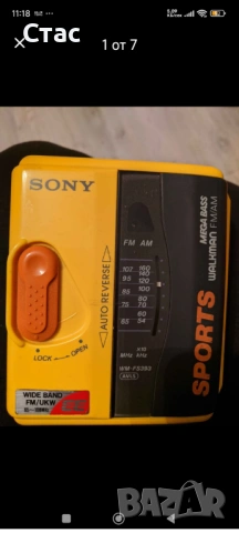 Sony walkman sport autorevers radio