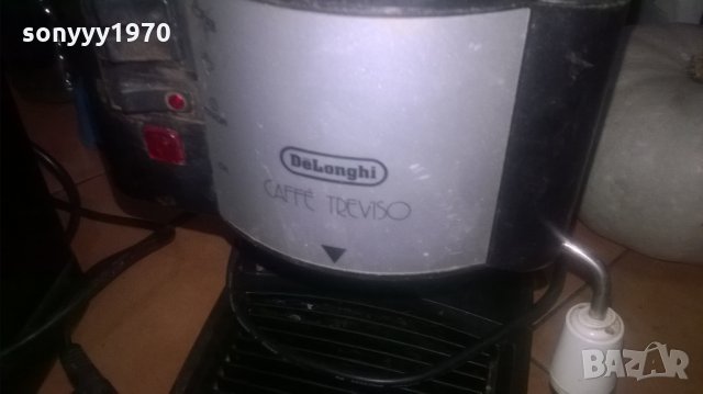 delonghi treviso 15bara-внос швеицария, снимка 9 - Кафемашини - 26976082