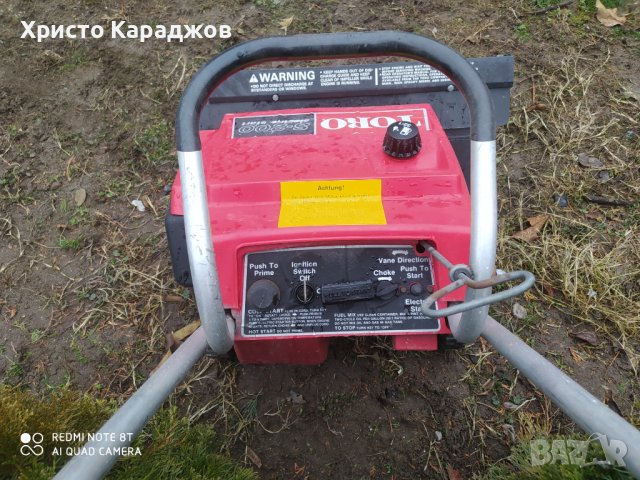 Бензинов снегорин, снимка 3 - Градинска техника - 43895403