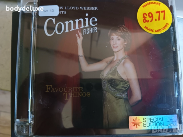 колекция аудио дискове с мюзикали, снимка 13 - CD дискове - 49541496