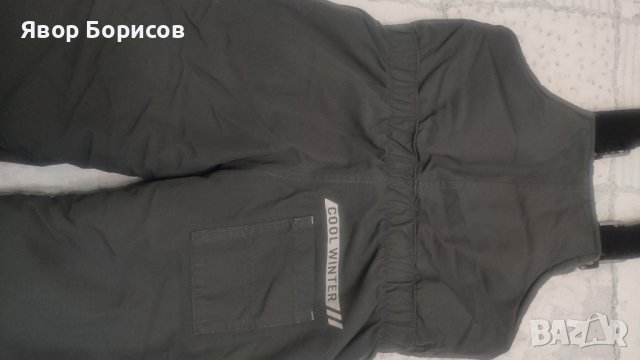 Детски зимен гащеризон  104-110 (4-5 г.), снимка 4 - Детски комплекти - 43114759