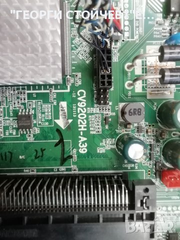  LED-2816DVB CV9202H-A39 CX275DLEDM  MT3151A05-3-XC-1, снимка 3 - Части и Платки - 40510711