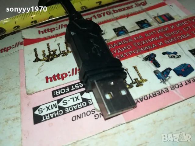 КЛАВИАТУРА С РЕТРО ДИЗАЙН-ВНОС ГЕРМАНИЯ 0402251153, снимка 15 - Клавиатури и мишки - 48959390