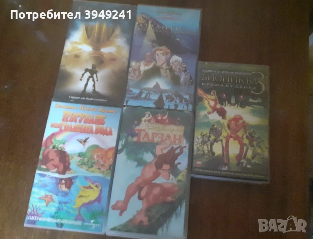 Видеокасети-лот, снимка 2 - Други жанрове - 52497157