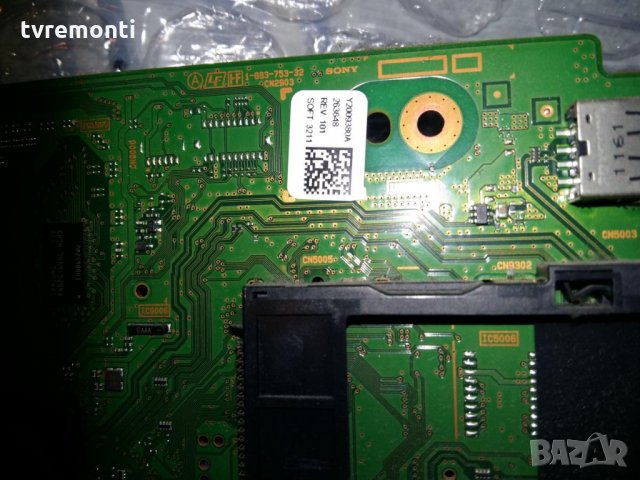 MAIN AV 1-883-753-32, снимка 3 - Части и Платки - 26252201