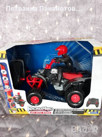 Играчки, снимка 11 - Други - 39007733