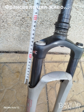 26 цола въздушна вилка за велосипед колело , снимка 2 - Части за велосипеди - 51689656