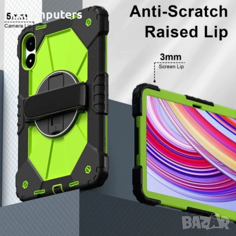 Xiaomi Redmi Pad Pro 12.1 Silicone Hybrid PC Tablet Case /Shoulder Strap Удароустойчив Калъф и Проте, снимка 2 - Калъфи, кейсове - 51024306