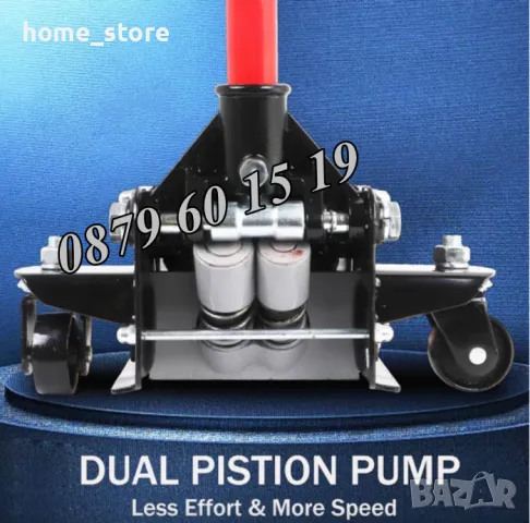 Професионален нископрофилен крик 4 тона крокодил с две помпи, снимка 2 - Други инструменти - 48033954