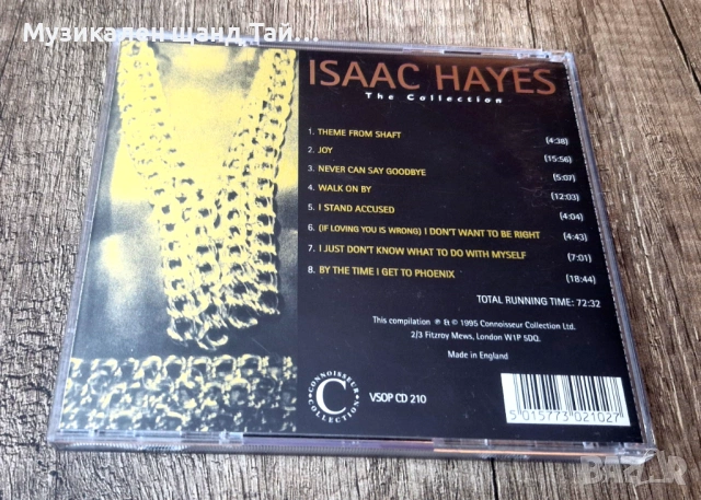 Компакт Дискове - Поп - Рок: Isaac Hayes – The Collection, снимка 2 - CD дискове - 53206854