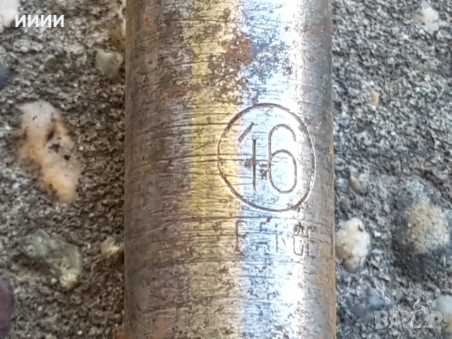 Свредло за бетон 10 бр SDS plus, снимка 9 - Други инструменти - 52262253