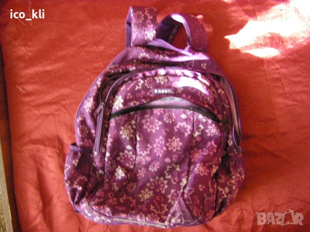 Ученическа раница Gabol
