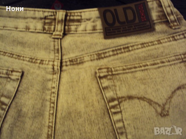 Дамски дънки с апликация, снимка 4 - Дънки - 27997783