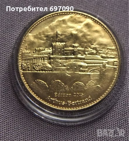 Монако 2015, снимка 2 - Нумизматика и бонистика - 39549909