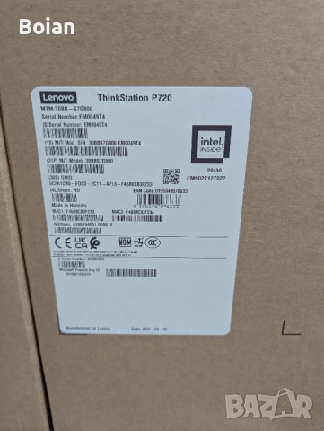 Компютър Lenovo Thinkstation P720 